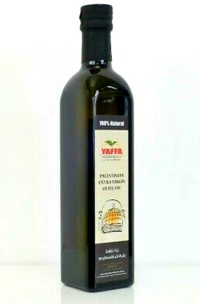 Olive oil (750ml)